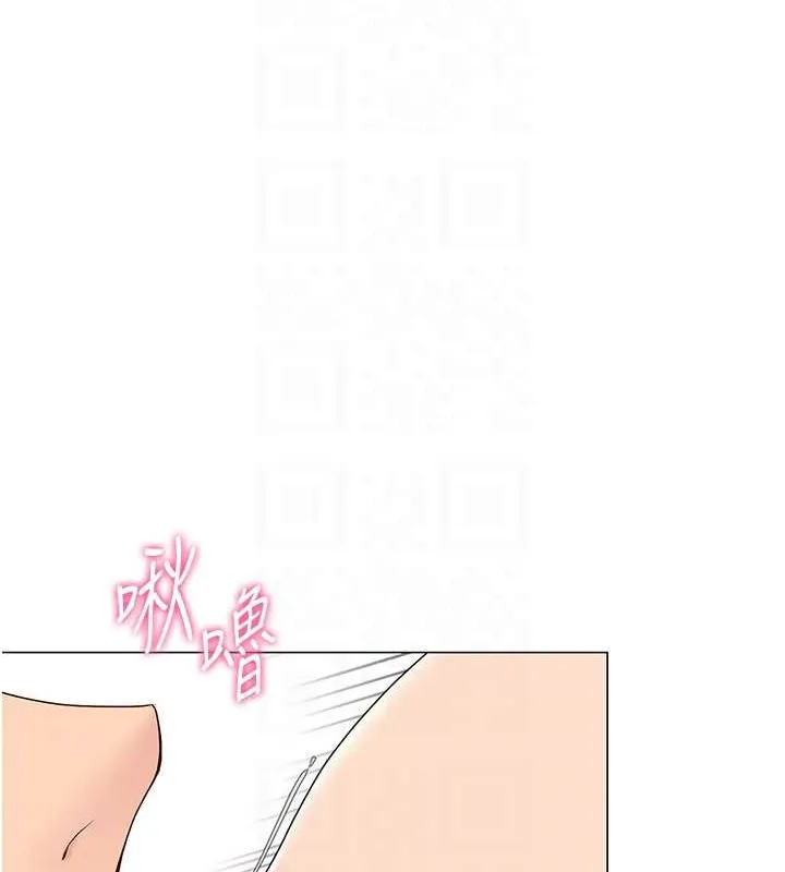 第7话-运动员的鲍鱼真顶 85
